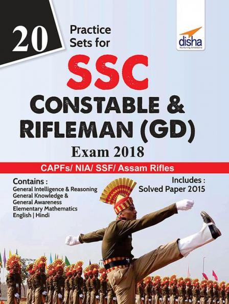 20 Practice Sets for SSC Constable & Rifleman (GD) Exam 2018