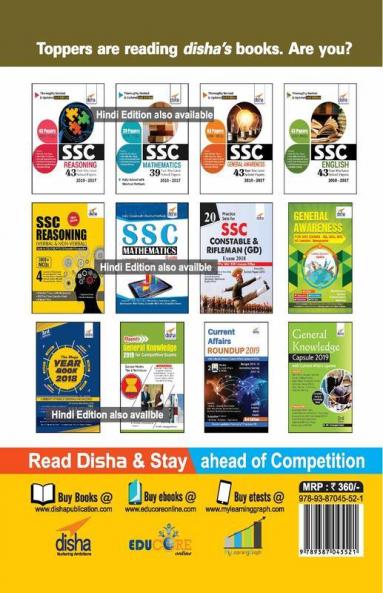 Guide to SSC Constable & Rifleman (GD) Exam 2018