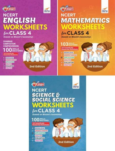 Perfect Genius NCERT English Mathematics Science & Social Science Worksheets for Class 4 (based on Bloom's taxonomy) 2nd Edition