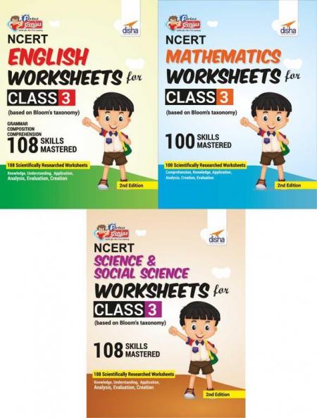 Perfect Genius NCERT English Mathematics Science & Social Science Worksheets for Class 3 (Based on Bloom's Taxonomy)
