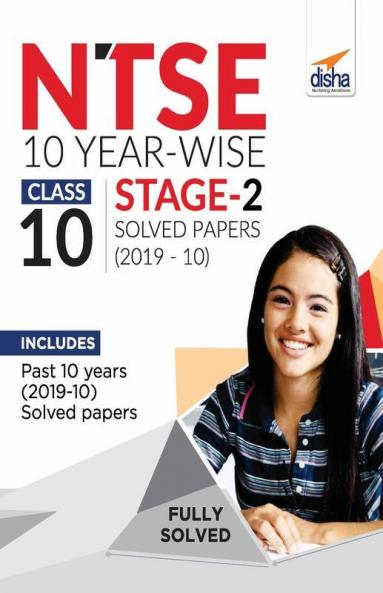 NTSE 10 Year-wise Class 10 Stage 2 Solved Papers (2019 - 10)
