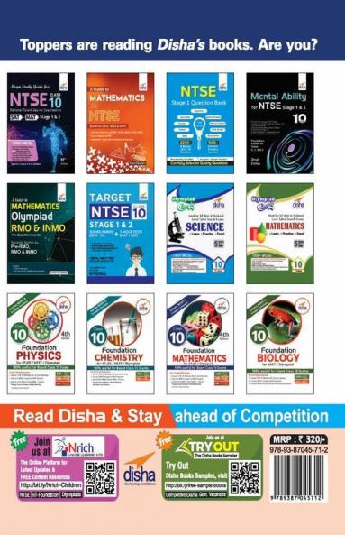 NTSE 10 Year-wise Class 10 Stage 2 Solved Papers (2019 - 10)
