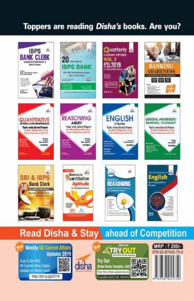 IBPS Clerk 8 Year-wise Preliminary & Mains Solved Papers (2011-18)