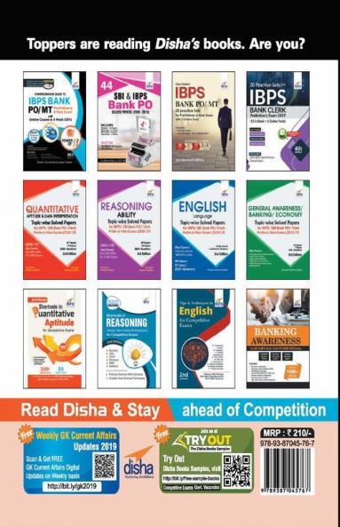IBPS PO 8 Year-wise Preliminary & Mains Solved Papers (2011-18)
