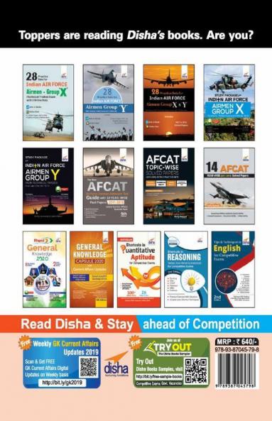 Study Package for Indian Air Force Airmen Group X & Y (Technical & Non Technical Trades) Exam with 3 Online Sets