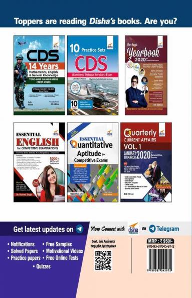 Comprehensive Guide to CDS Exam 2nd Edition