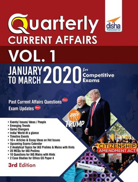 Quarterly Current Affairs 2020 Vol. 1 - January to March - for Competitive Exams