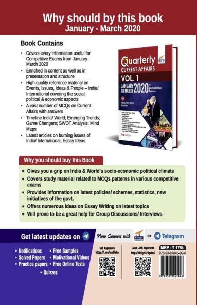 Quarterly Current Affairs 2020 Vol. 1 - January to March - for Competitive Exams