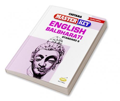 Std. 6 Master Key English Balbharati (Mah. SSC Board)
