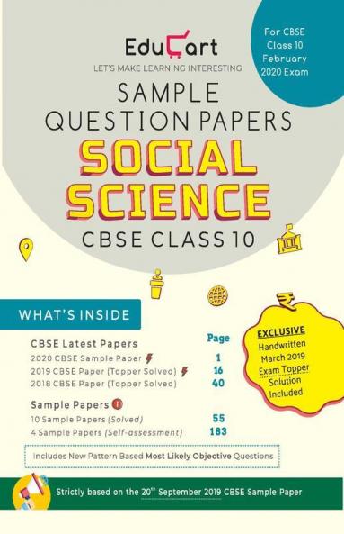 Educart CBSE Sample Question Papers Class 10 Social Science