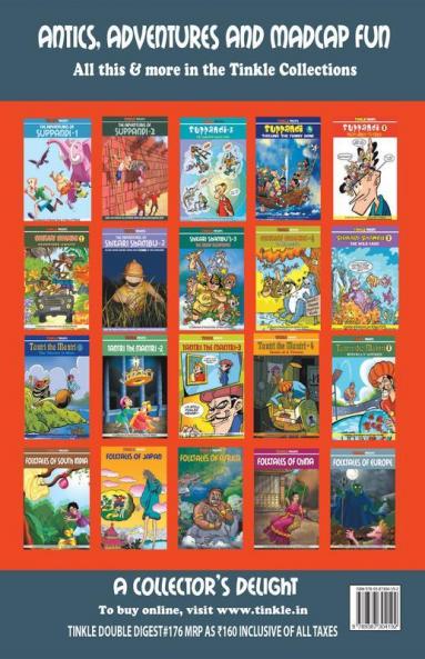 Tinkle Double Digest No. 176