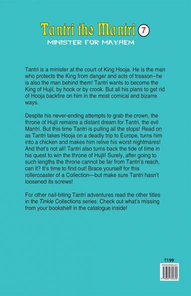 Tantri The Mantri 7: Minster For Mayhem