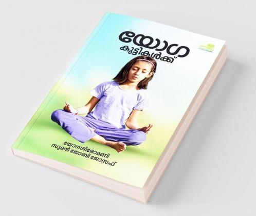 Yoga Kuttikalkku