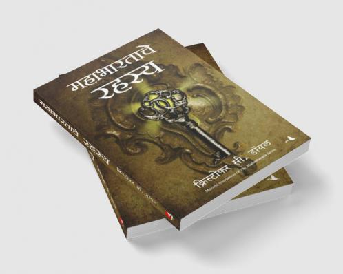 THE MAHABHARATA SECRET