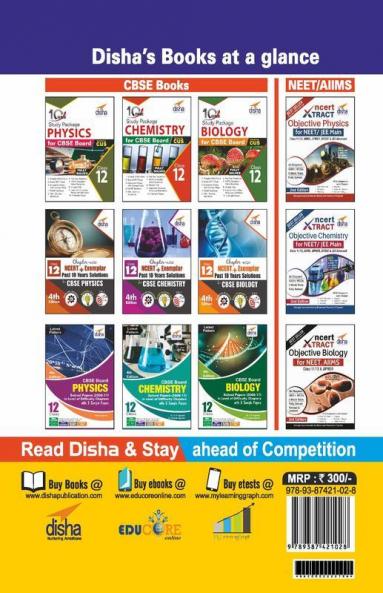 24 Sample Question Papers for CBSE Class 12 Physics Chemistry Biology with Concept Maps - 2nd Edition