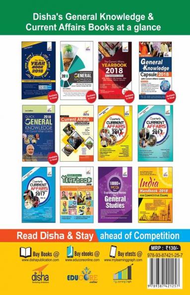 Quarterly Current Affairs - October to December 2017 for Competitive Exams Vol 4
