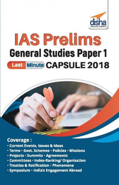 Last Minute IAS Prelims General Studies CSAT Paper 1 Capsule