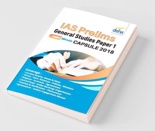 Last Minute IAS Prelims General Studies CSAT Paper 1 Capsule
