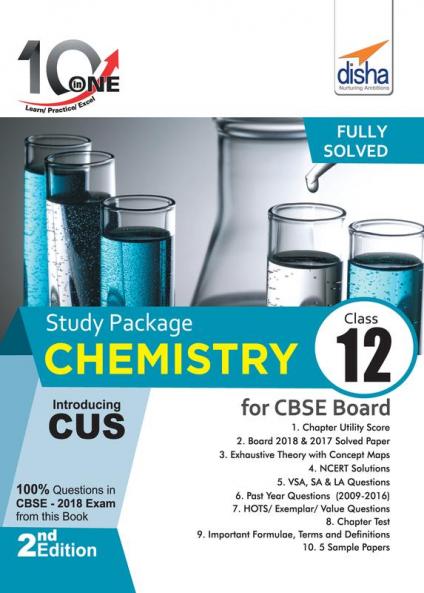 10 in One Study Package for CBSE Chemistry Class 12 with 5 Model Papers 2nd Edition