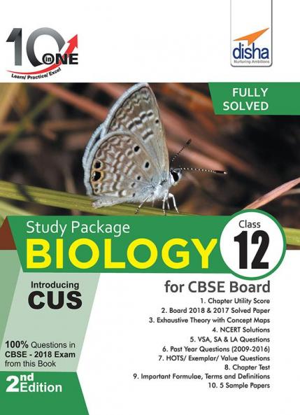 10 in One Study Package for CBSE Biology Class 12 with 5 Model Papers 2nd Edition
