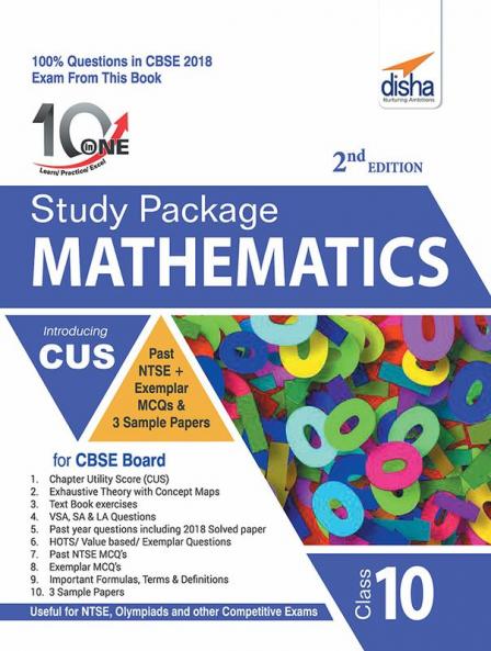 10 in One Study Package for CBSE Mathematics Class 10 with 3 Sample Papers 2nd Edition