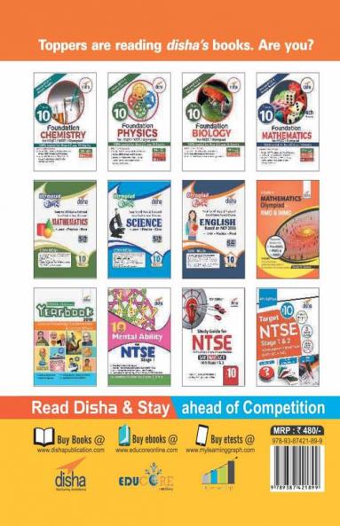 10 in One Study Package for CBSE Science Class 10 with 3 Sample Papers 2nd Edition