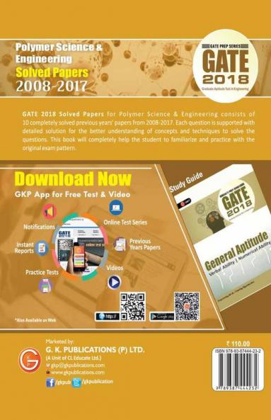 GATE Polymer Science & Engineering - Solved Papers 2008-2017