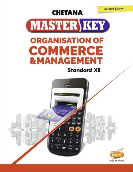MasterKey- Organization of Commerce