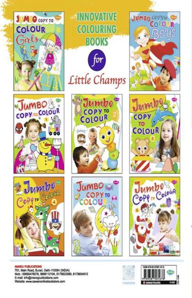 Jumbo Copy to Colour–Boys