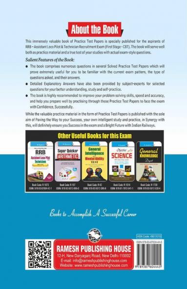 RRB: Assistant Loco Pilot (Technician) First Stage (CBT) Practice Paper (Solved)