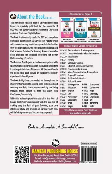 NTA-UGC-NET (Paper-I) 50 Practice Papers (Solved)