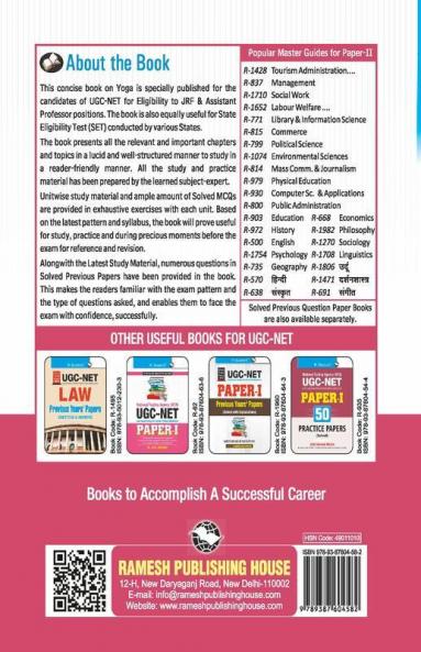 NTA-UGC-NET/JRF : Yoga (Paper-II) Exam Guide
