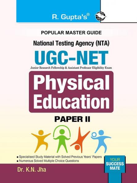 NTA-UGC-NET/JRF: Physical Education (Paper II) Exam Guide