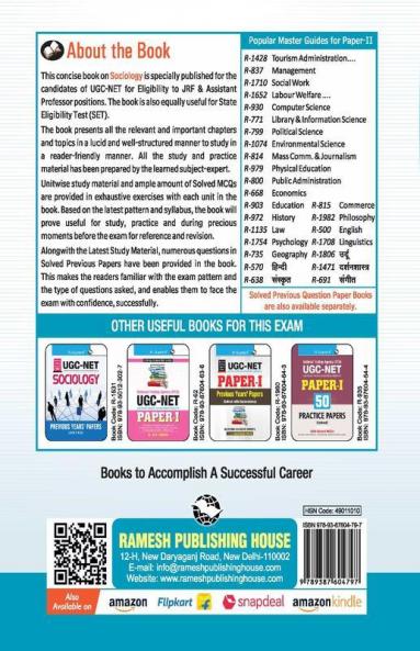 NTA-UGC-NET/JRF : Sociology (Paper II) Exam Guide