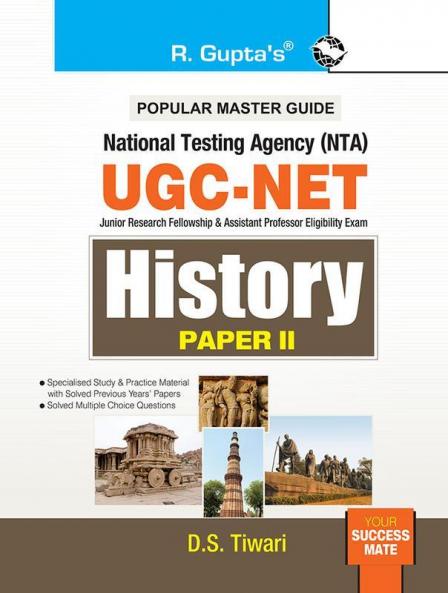 NTA-UGC-NET/JRF : History (Paper II) Exam Guide