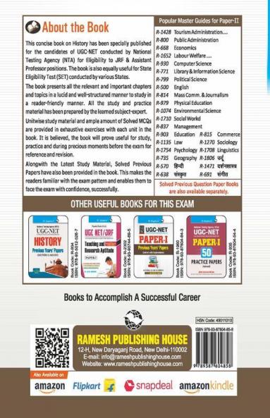 NTA-UGC-NET/JRF : History (Paper II) Exam Guide