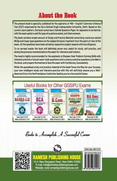 GGSIPU: MA English (CET) Entrance Test Guide