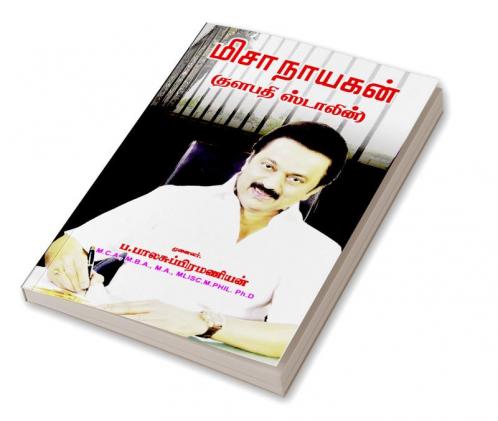 MISA NAYAGAN THALAPATHY STALIN