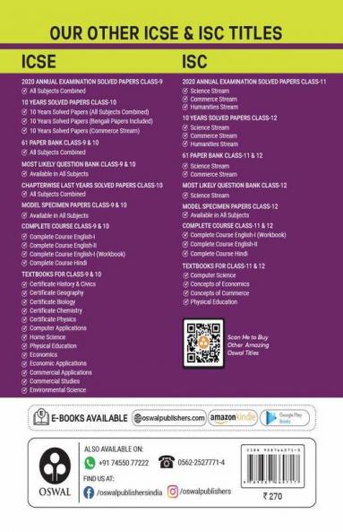 Certificate Biology ICSE Class 9