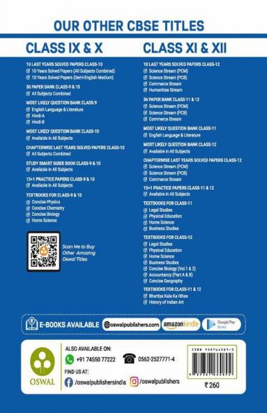 Concise Biology: Textbook for CBSE Class 10