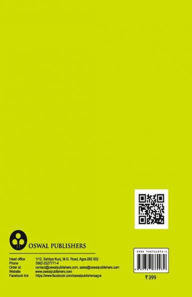 Concise Physics: Textbook for CBSE Class 9