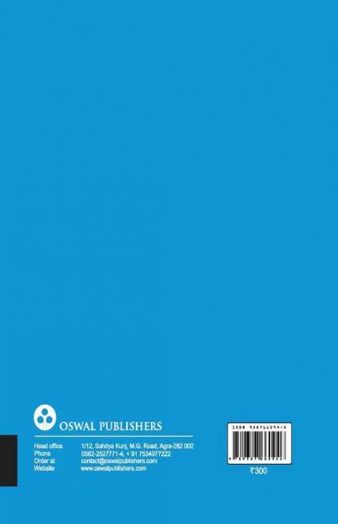 Concise Physics: Textbook for CBSE Class 10