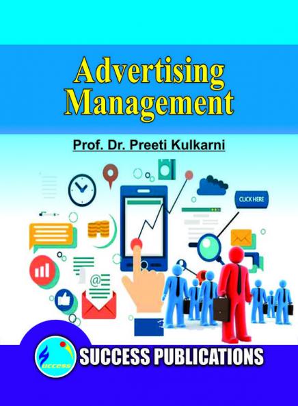 Advertising Management-Reference Book(English)