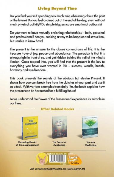 The Power of Present