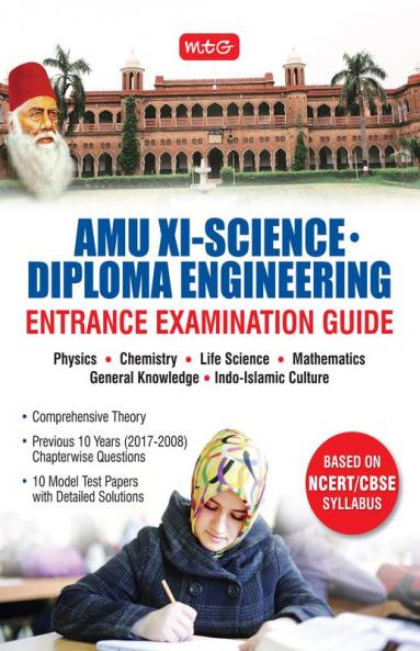 AMU- XI Science Diploma Engineerning Ent.Exm-Guide
