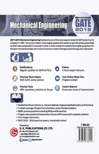 Gate Guide Mechanical Engineering 2019