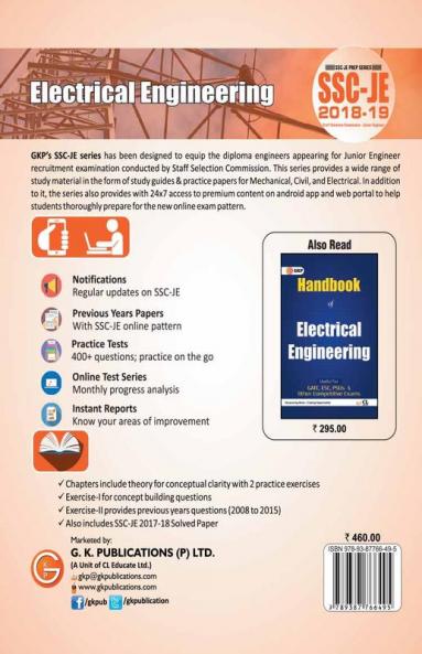SSC JE (CPWD/MES) Electrical Engineering for Junior Engineers Recruitment Examination (2018-19)