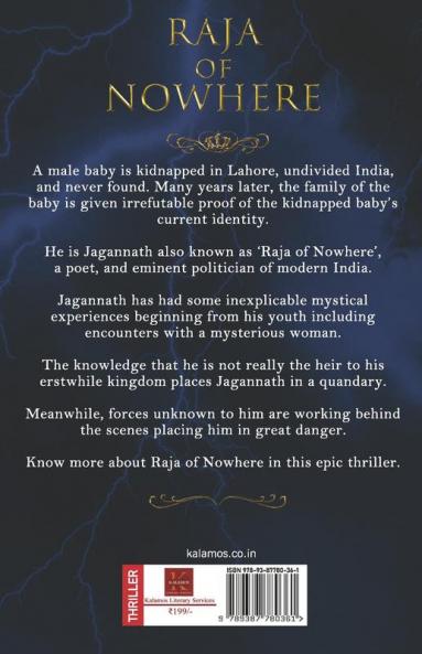 Raja of Nowhere