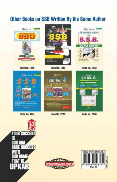 The Solution Of SSB