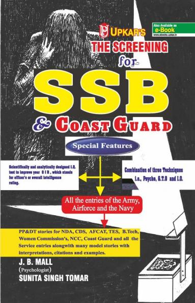 The Screening SSB Coast Guard